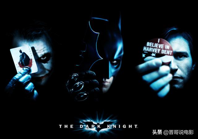 蝙蝠侠黑暗骑士，蝙蝠侠黑暗骑士形态有多强（蝙蝠侠黑暗骑士）