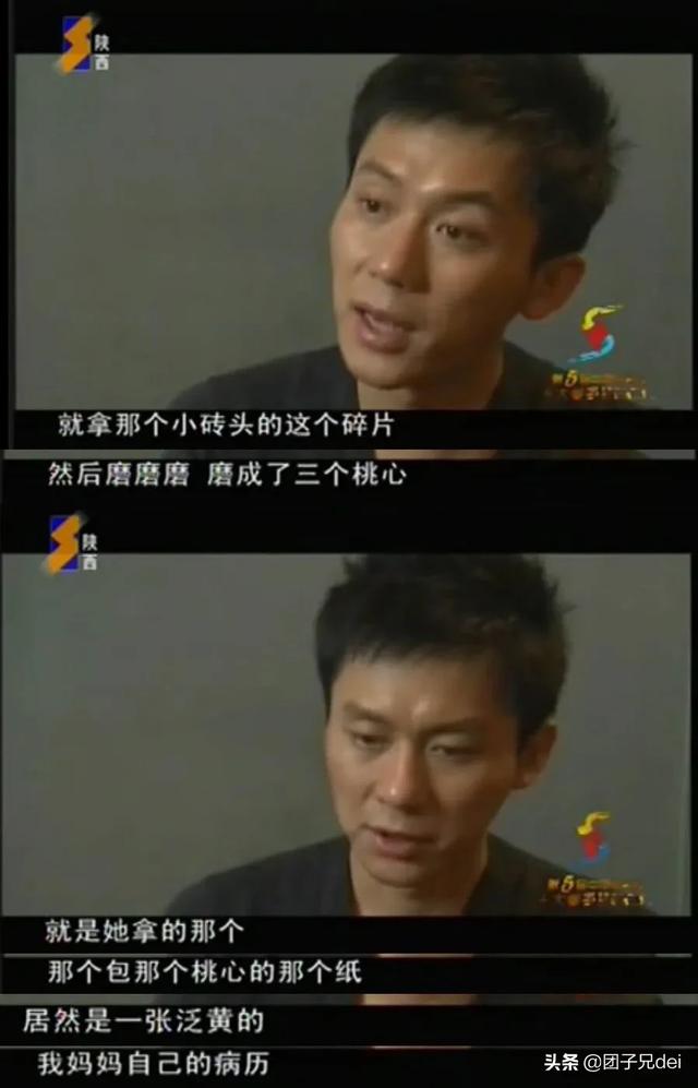 李晨名誉权案败诉，李晨名誉权败诉后的结果（胜诉案件都被选择性忽视）