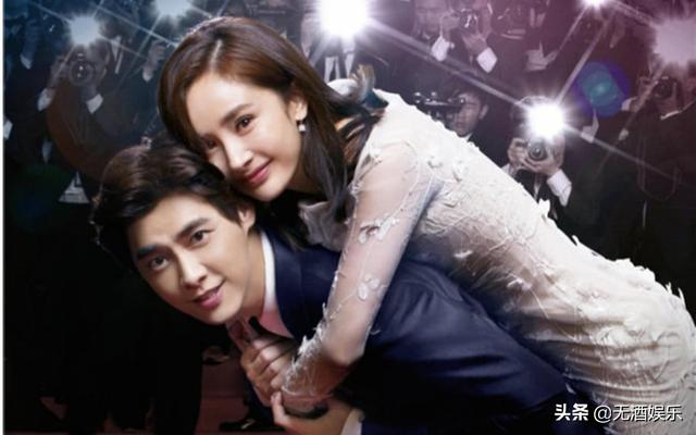 杨幂和李易峰的绯闻是哪一年，与离婚后的杨幂正在谈恋爱