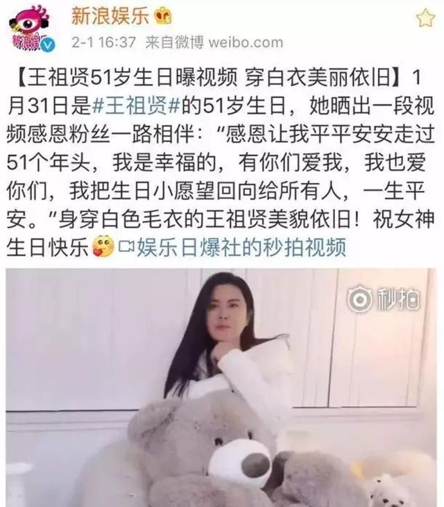 王祖賢在溫哥華隱居10多年，不工作不拍戲，錢都是從哪裡來的？ 娛樂八卦吃瓜 第12张