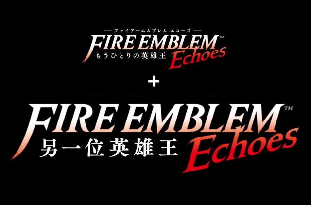 火焰纹章各个系列顺序，从《火焰纹章》系列的33年发展史