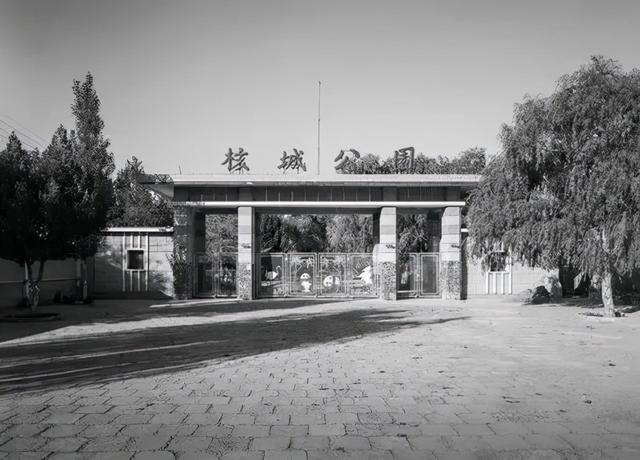 404核工业基地，816核工业基地结构图（在中国地图上永远找不到的城市）