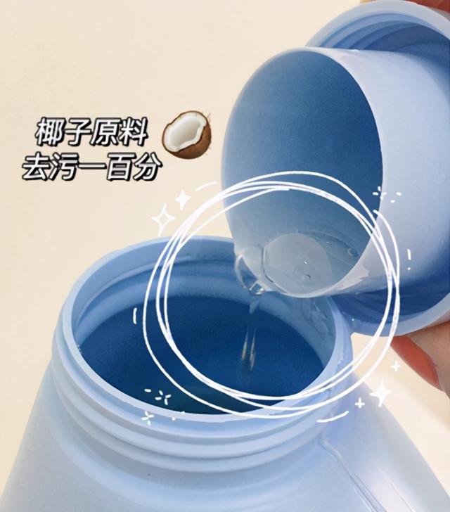 婴儿洗衣液排行榜，九款婴儿专用洗衣液测评