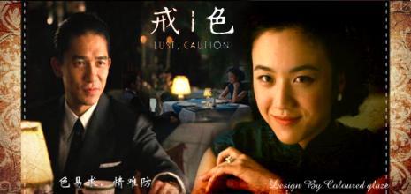 李安导演的经典作品有哪些，十大李安经典电影