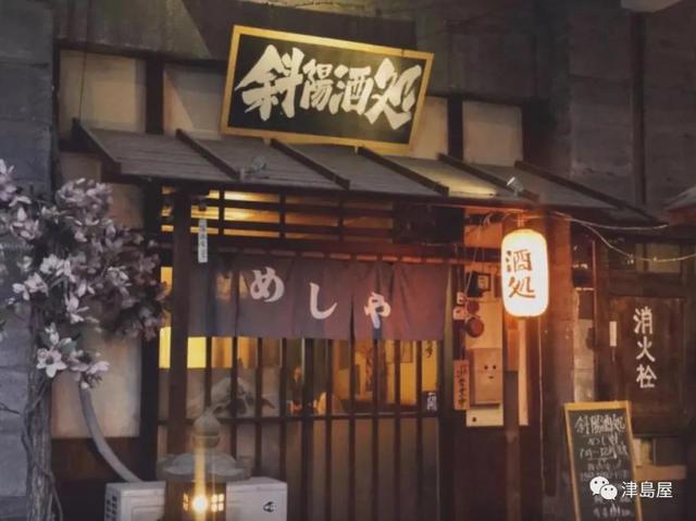 不关鸟事の烧鸟，烧鸟冷知识