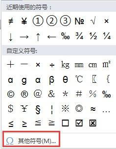 wps10个技巧，Excel都没有这些功能