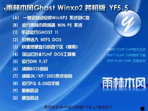 如何重装电脑系统，如何在自己的电脑上重装系统（电脑系统重装步骤教程）