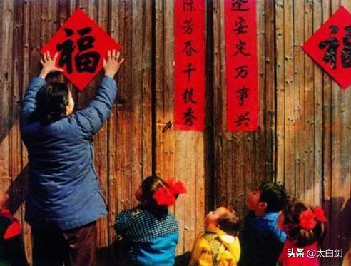 春节的习俗50字,春节的简介50字(春节的习俗) 春节的习俗50字,春节的简介50字(春节的习俗)