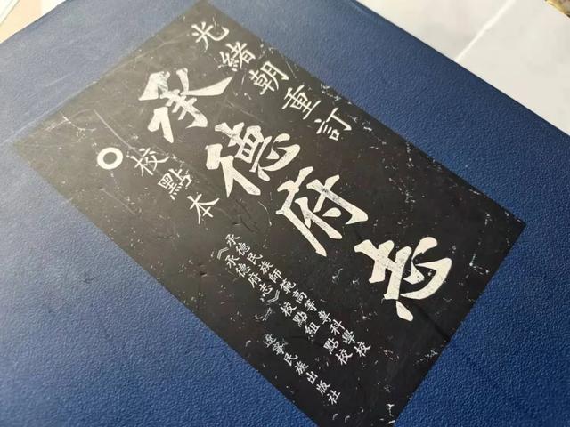 风水学中的龙楼宝殿，一个风水先生的几句话