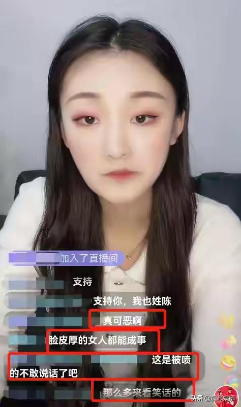 大衣哥力挺陳亞男，沒有婚變、百萬彩禮，一切都是時間問題 娛樂八卦吃瓜 第4张
