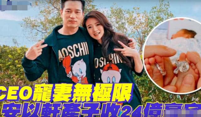 赵丽颖买1亿豪宅，赵丽颖家庭曝光（“30亿富婆”赵丽颖）