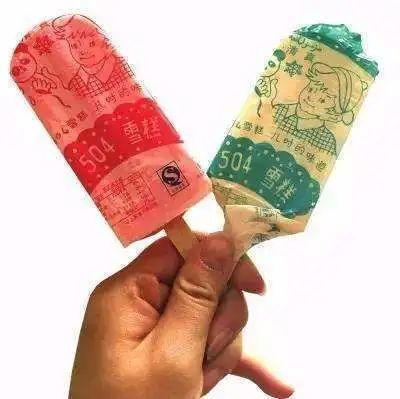 国内哪里的冰淇淋好吃，你家乡有哪些著名的本地冰淇淋品牌