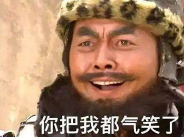 林冲的丈八蛇矛多重，盘点使用“丈八蛇矛”的5大名将