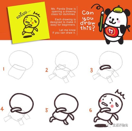 儿童绘画简单漂亮的简笔画，1分钟就能上手的简笔画