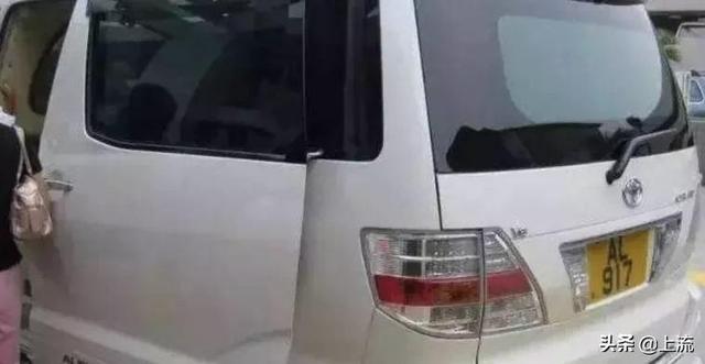 香港车牌号是什么样子，香港车牌列表（了解的人对其避之不及）