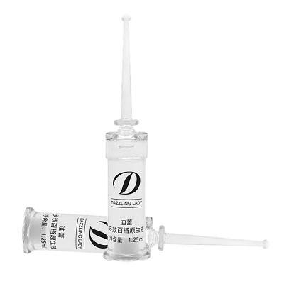 雅芳新活再生精华液，推荐4款好用到爆的精华液真实测评（雅芳 新活再生霜～）