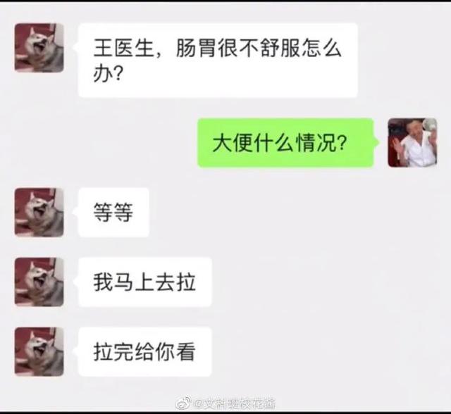 活动段子脚本，抖音百万大V的短视频运营脚本