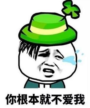 rain和宋慧乔绯闻，和她身边的7个男人<下>