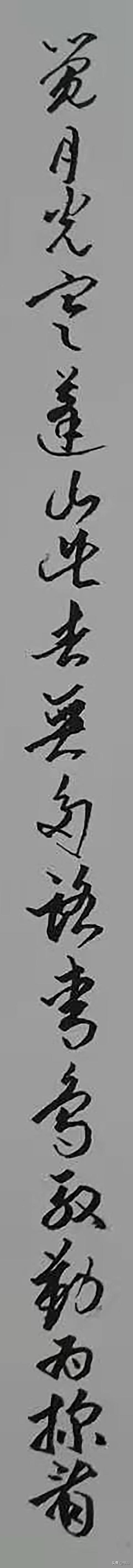 行书唐诗300首七律，行书手写唐诗三百首七言律诗无题