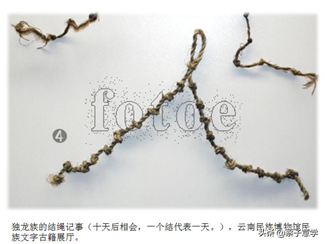 汉字的起源和演变，完整的汉字起源和演变史（汉字的演变及历史）