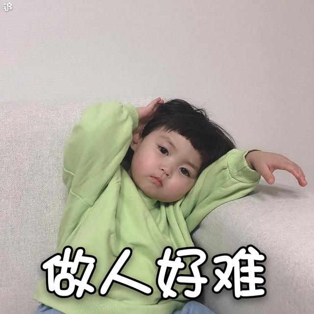 丧系语录 短句，101个直击心灵深处的毒鸡汤