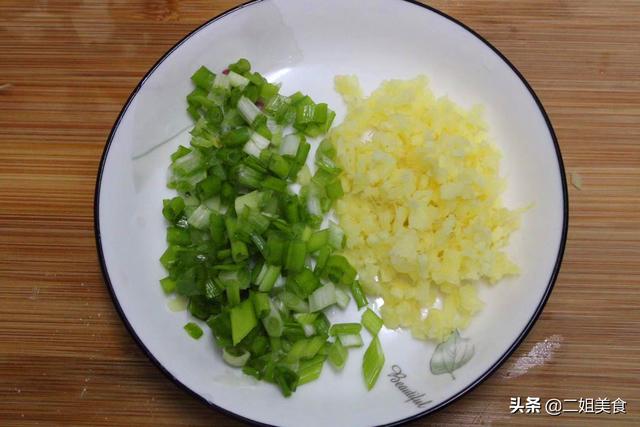 如何汆胡萝卜羊肉丸子，做萝卜汆羊肉丸子