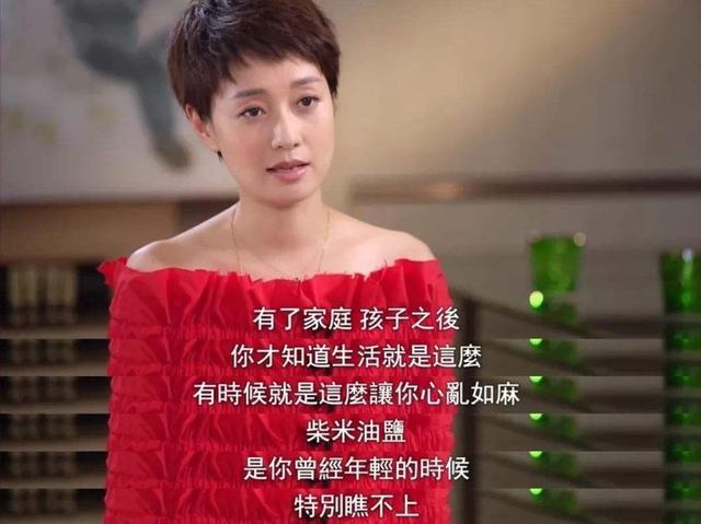 马伊琍文章离婚，马伊琍文章为什么离婚原因曝光（文章和马伊琍的生活）