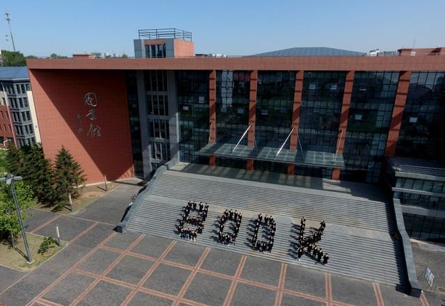 沈阳最好的大学，沈阳大学在全国大学排名（东北地区首选哈尔滨）