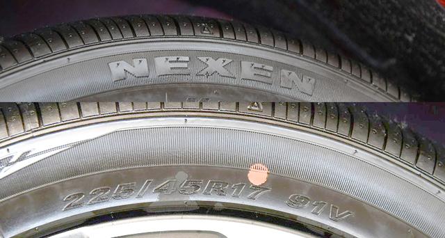 优科豪马轮胎的优点和缺点是什么，日系品牌紧凑型车最爱优科豪马轮胎