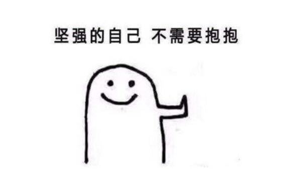 延迟退休年龄从什么时间正式实行，什么时间正式实施延迟退休（“六大问题”尚未解决）