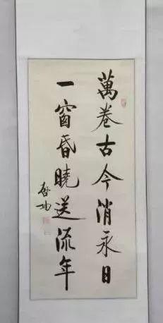 宣纸有正反面吗，如何快速分辨宣纸的正反面