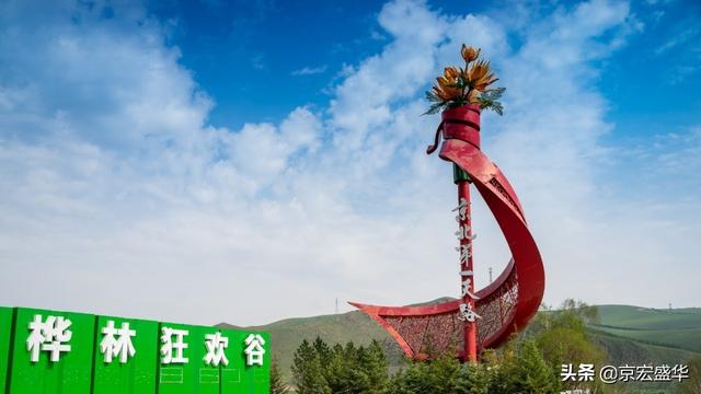 承德坝上草原全景，承德如画美景丰宁坝上草原