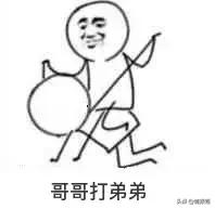 吐槽你刷到过的那些沙雕游戏，戏弄玩家夹带私货