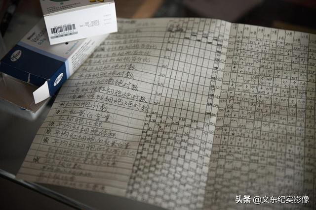 一个男人的情感经历陈述，一个离异男人的