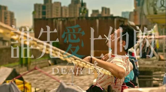 邱泽演技比唐嫣好，《幸福一家人》邱泽演技精湛