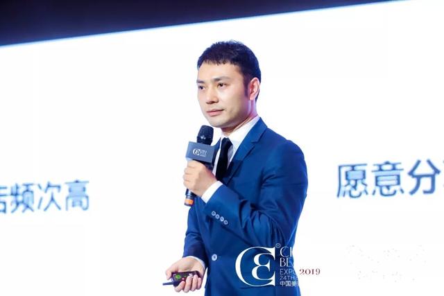 澳希亚国际品牌，这场澳希亚冠名的会