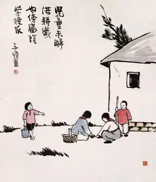 丰子恺漫画全集，丰子恺最著名的十幅漫画图（丰子恺100幅漫画处处是真）