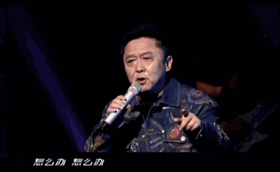 于谦捧一切王源，玩摇滚骑洋马还要