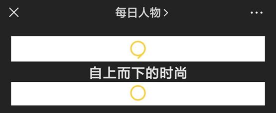 微信日间夜间模式怎么设置，微信夜间模式来了