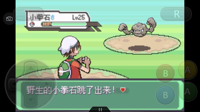 口袋妖怪究极绿宝石4所有攻略，口袋妖怪之究极绿宝石4一周目攻略