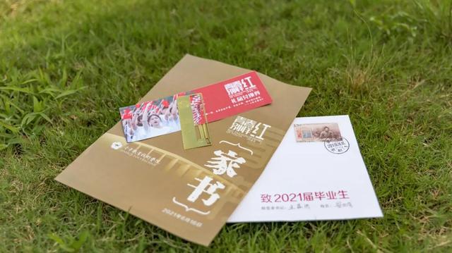 毕业季送喜欢的女生什么礼物,送给女生的毕业礼物推荐