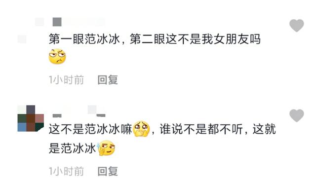 甘露穿健身内衣露细腰，裤子太紧勒出尴尬痕迹，胸下肋骨突出明显 送女朋友