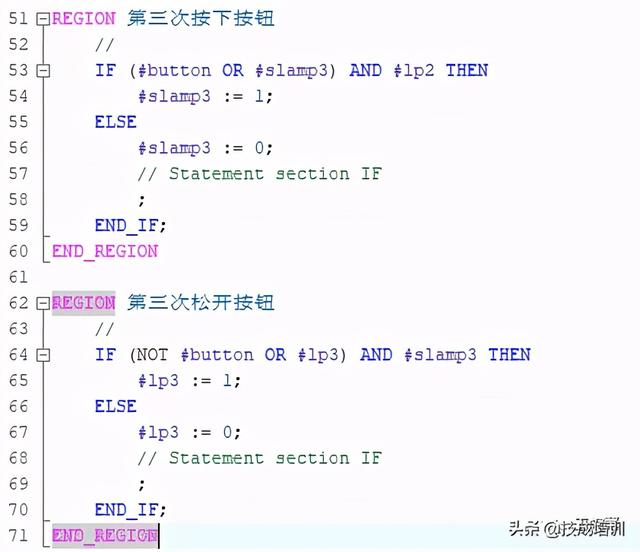 西门子scl编程实例讲解，西门子博途SCL编程示例