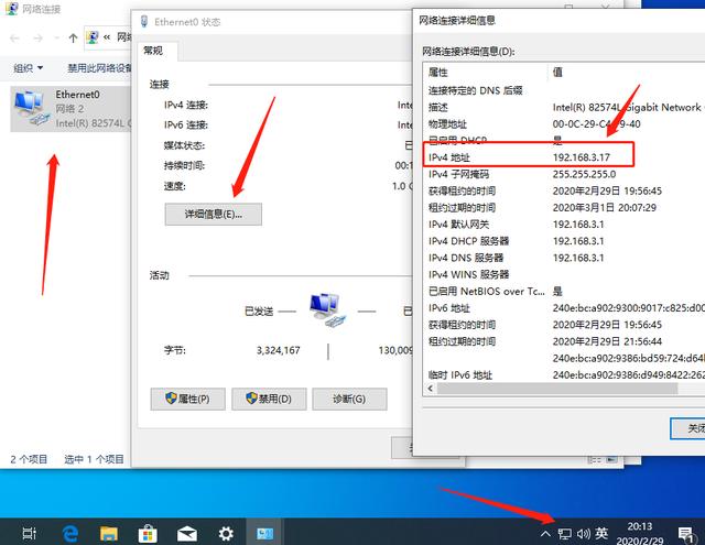 windows共享文件，win10跟win7怎么共享文件（电脑如何共享文件）