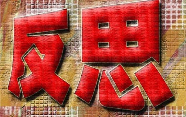 糖尿病证书(糖尿病证书湖北省通用吗)