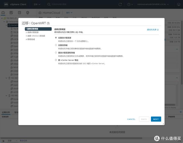 mesh路由器，千兆mesh路由器推荐2022评测（发现很多人没有“网”的概念）