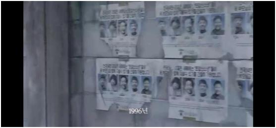 韩国三大血案之一青蛙少年失踪案，韩国真实未解悬案