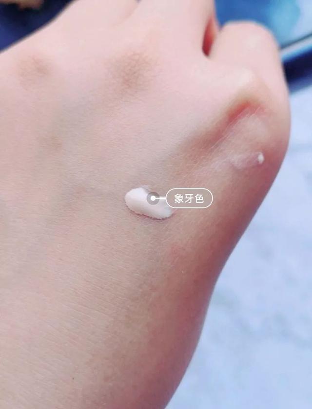 平价又好用的隔离霜有哪些，用了那么多种隔离霜