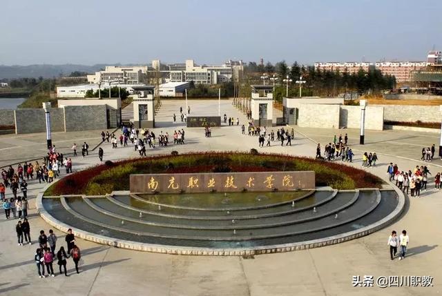 西南交通大学在哪，西南交通大学东部新区校区在哪里（西南交通大学到底创造了多少个世界第一、中国第一）