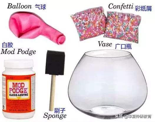 手工折纸 气球，超有创意的折纸气球手工